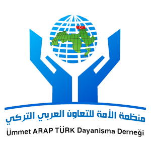 منظمة الأمة للتعاون العربى التركى